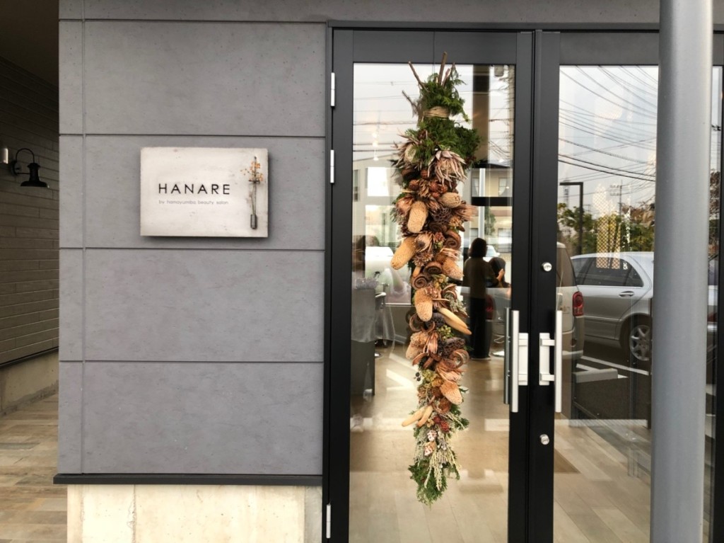 201812_hamayumiba_02